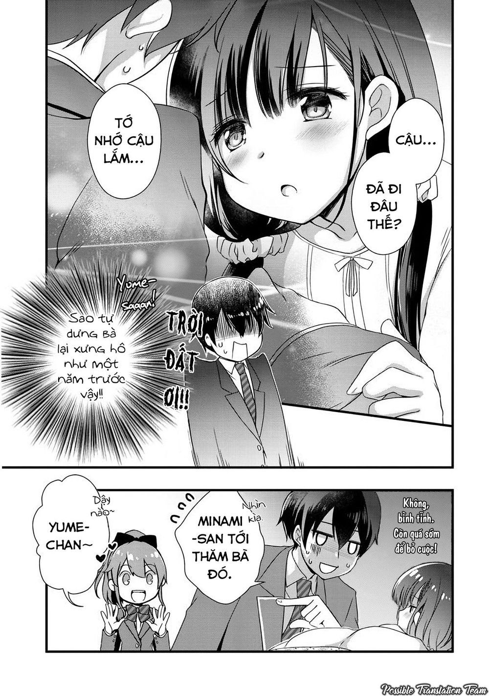 Con Gái Của Mẹ Kế Tôi Là Người Yêu Cũ Của Tôi - Chương 9 - Trang 7