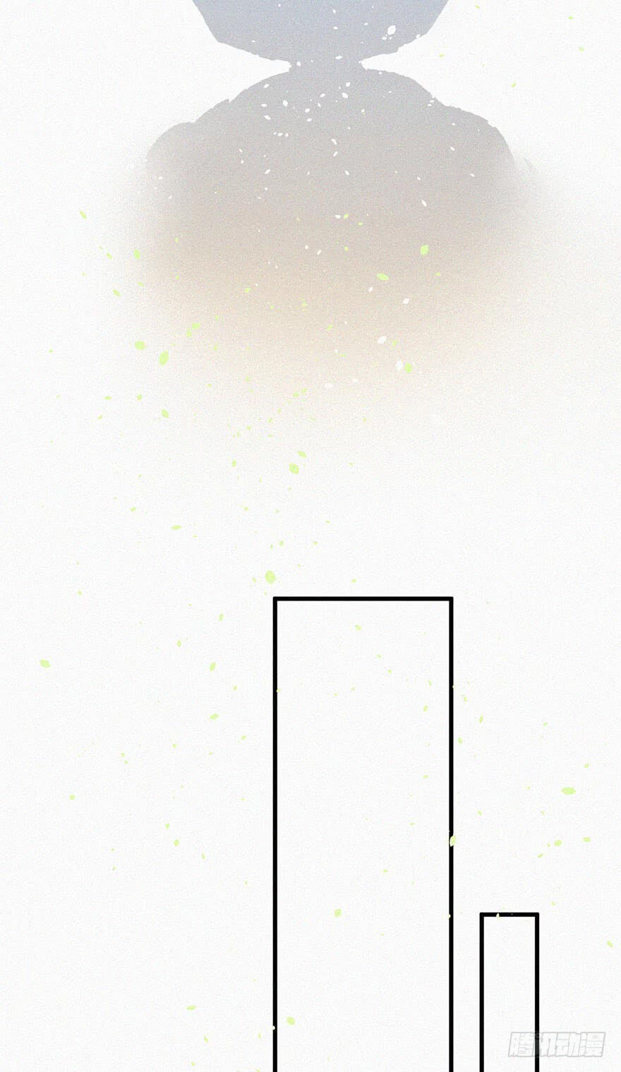 Triều Tây, Con Thích Chú - Chương 1 - Trang 15