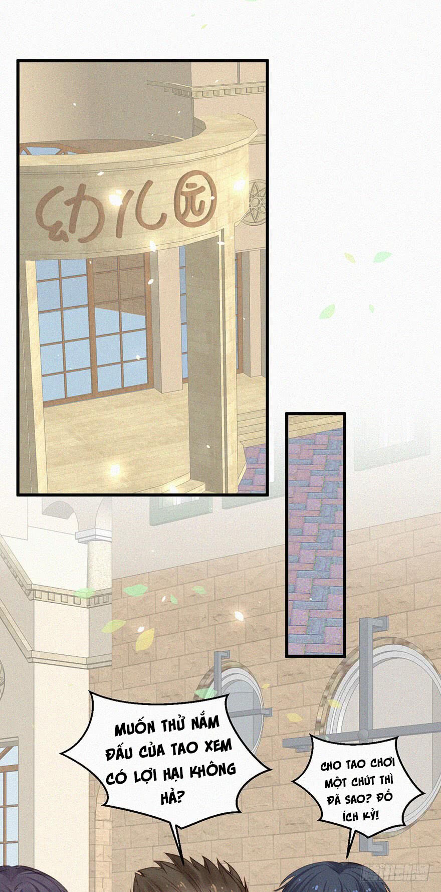 Triều Tây, Con Thích Chú - Chương 1 - Trang 28