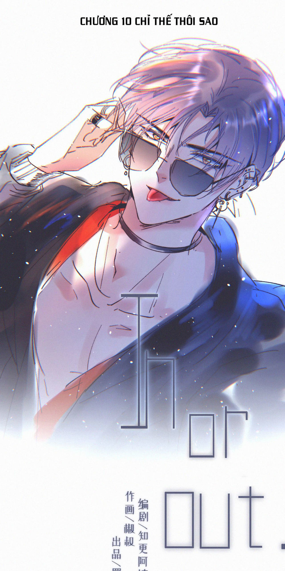 Triều Tây, Con Thích Chú - Chương 10 - Trang 2