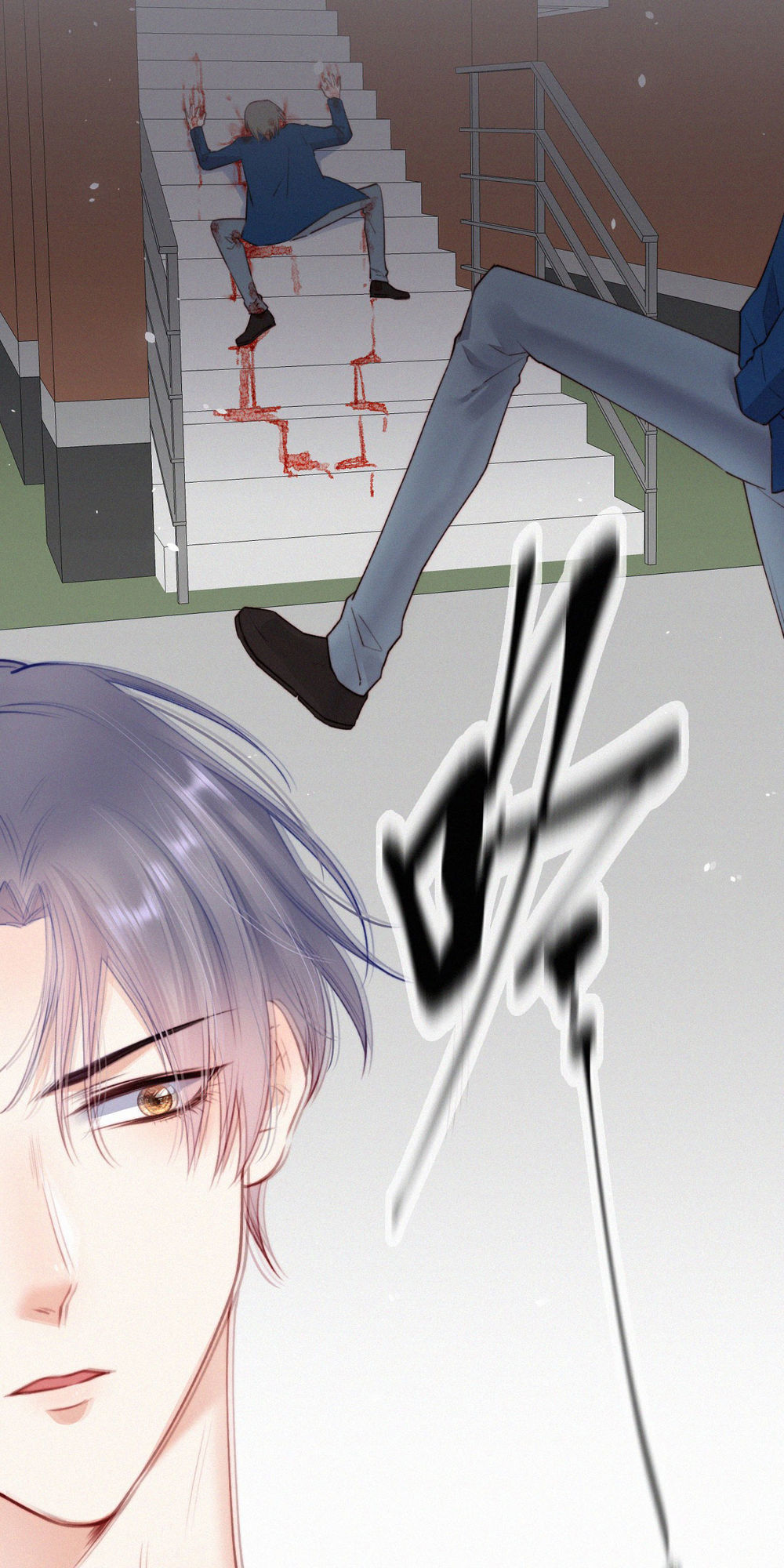 Triều Tây, Con Thích Chú - Chương 10 - Trang 17