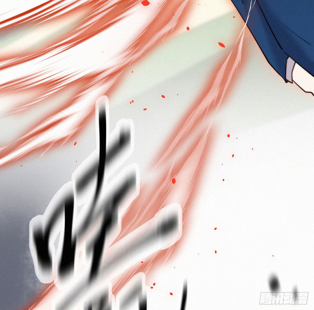 Triều Tây, Con Thích Chú - Chương 10 - Trang 29