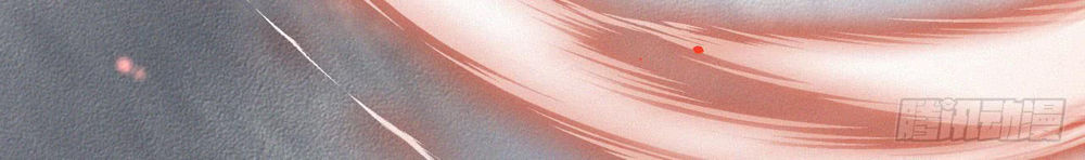 Triều Tây, Con Thích Chú - Chương 10 - Trang 31