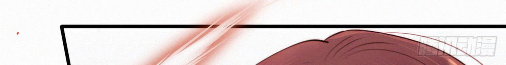 Triều Tây, Con Thích Chú - Chương 10 - Trang 35