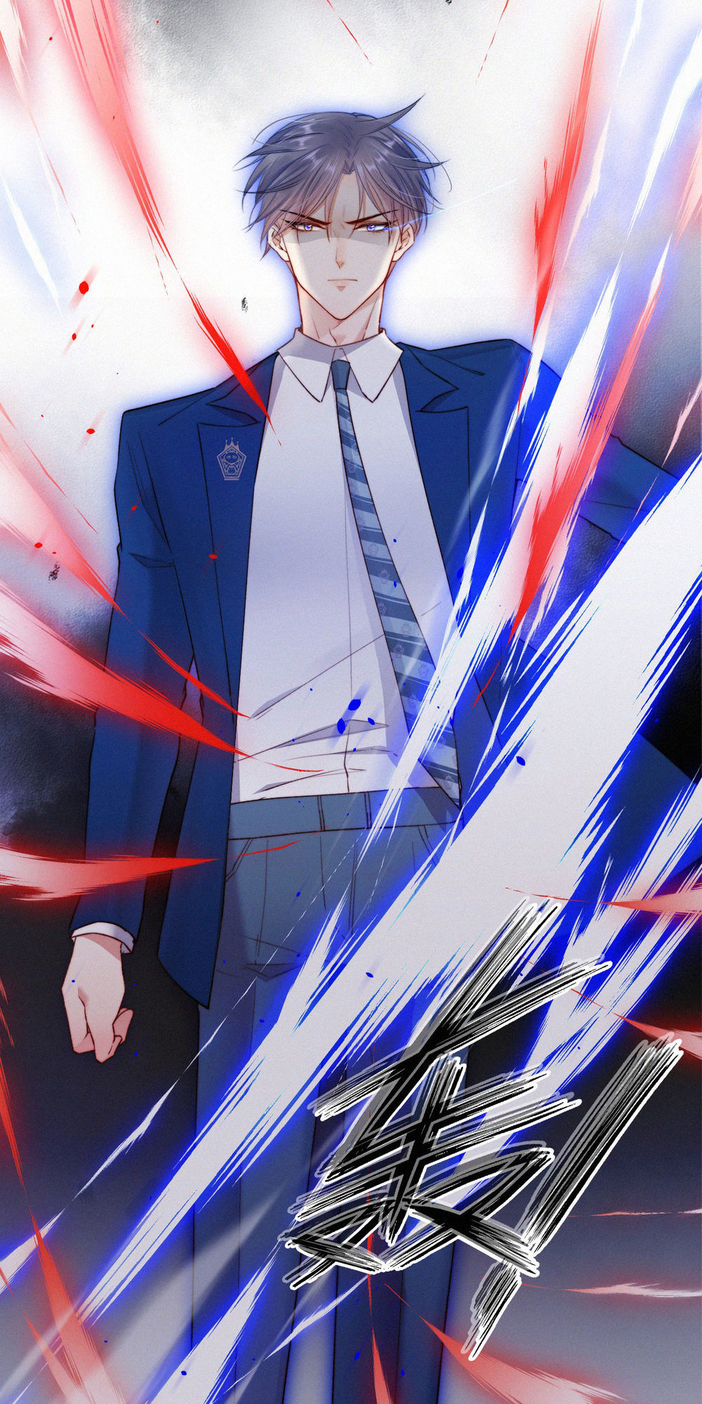 Triều Tây, Con Thích Chú - Chương 11 - Trang 18