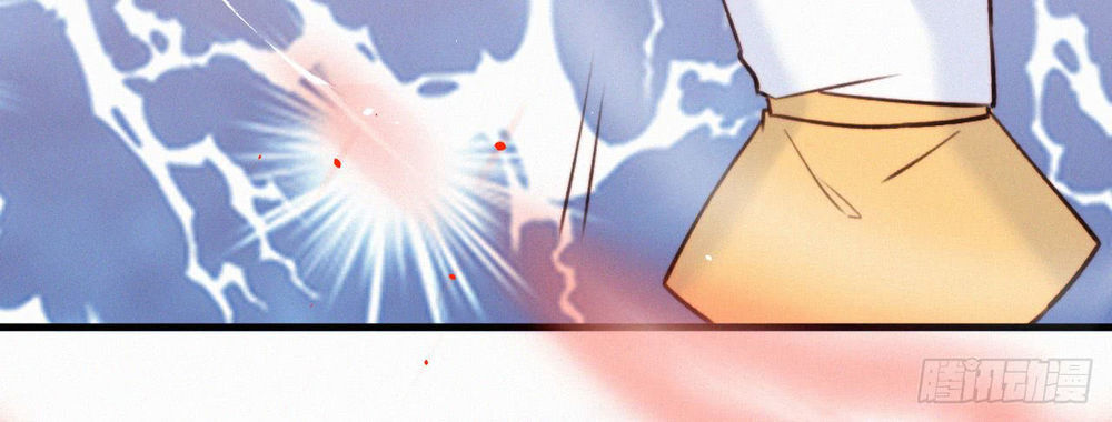 Triều Tây, Con Thích Chú - Chương 11 - Trang 41