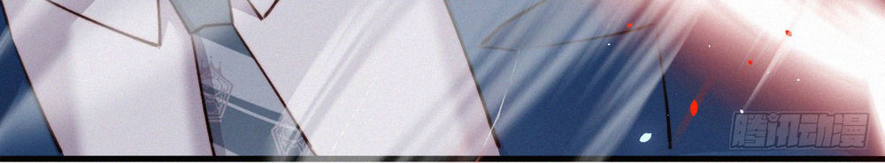 Triều Tây, Con Thích Chú - Chương 11 - Trang 43