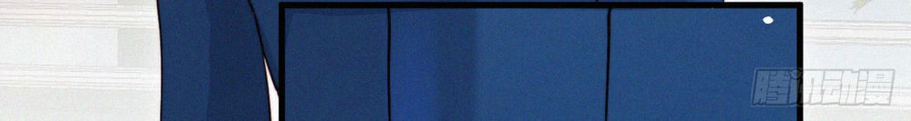 Triều Tây, Con Thích Chú - Chương 12 - Trang 19