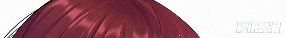 Triều Tây, Con Thích Chú - Chương 12 - Trang 27