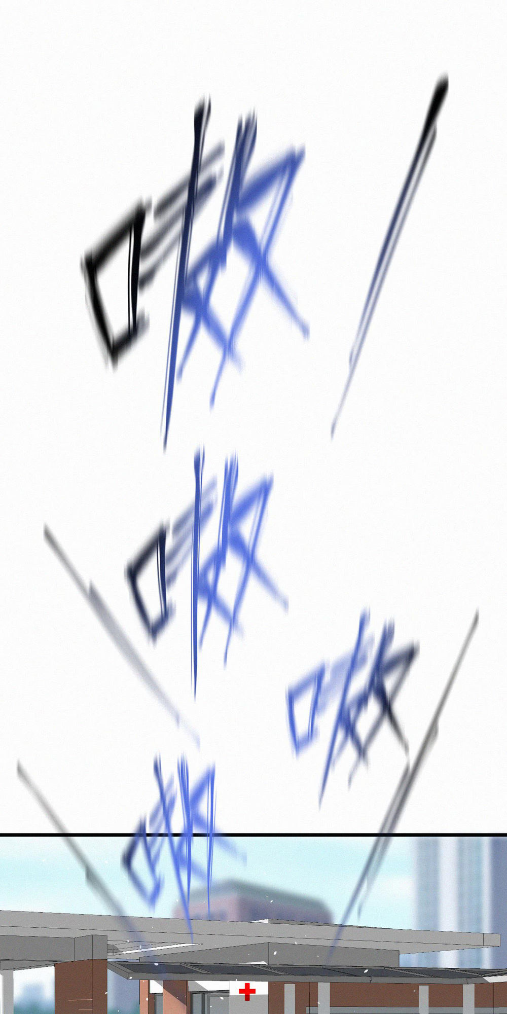 Triều Tây, Con Thích Chú - Chương 12 - Trang 30