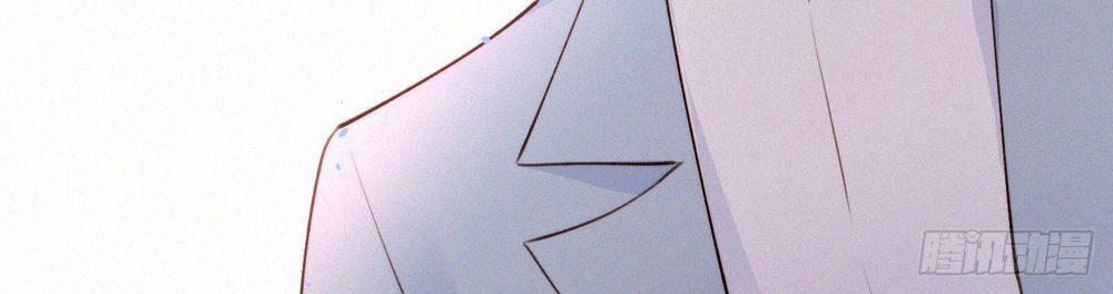 Triều Tây, Con Thích Chú - Chương 12 - Trang 41