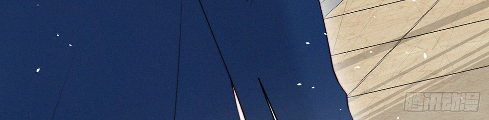 Triều Tây, Con Thích Chú - Chương 12 - Trang 7