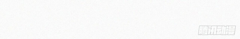 Triều Tây, Con Thích Chú - Chương 2 - Trang 13