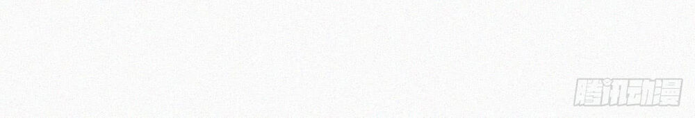 Triều Tây, Con Thích Chú - Chương 2 - Trang 23