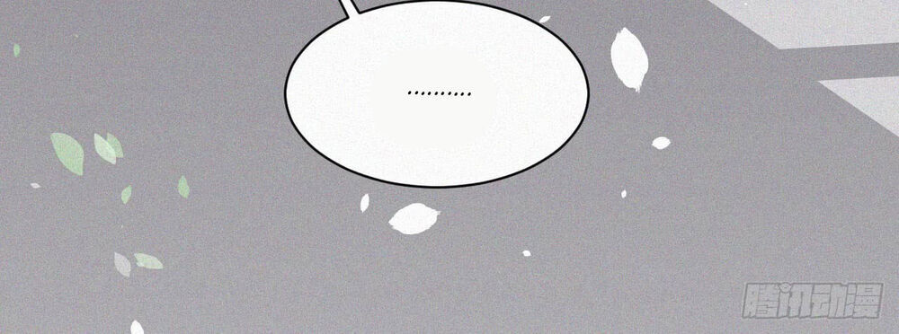 Triều Tây, Con Thích Chú - Chương 2 - Trang 25