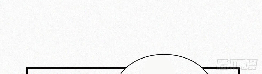 Triều Tây, Con Thích Chú - Chương 2 - Trang 7