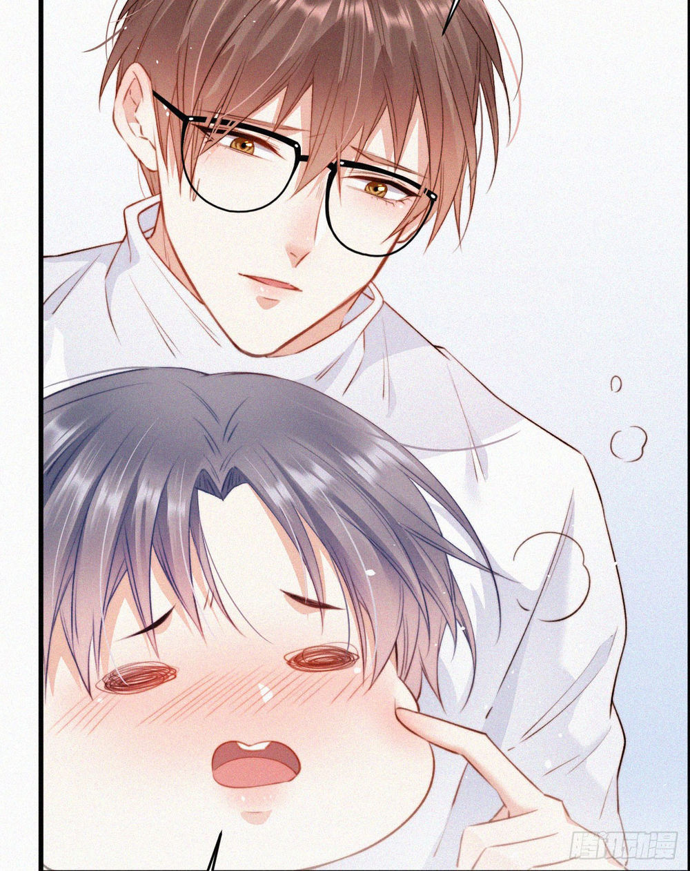 Triều Tây, Con Thích Chú - Chương 3 - Trang 20