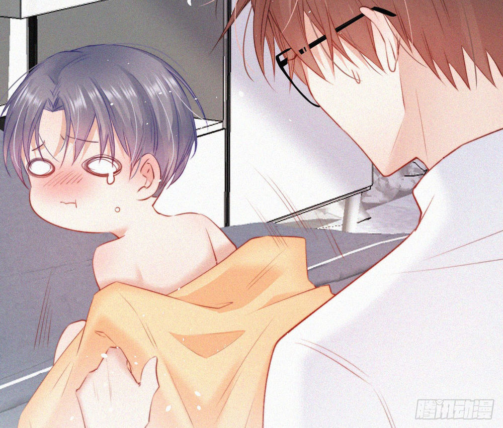 Triều Tây, Con Thích Chú - Chương 3 - Trang 25