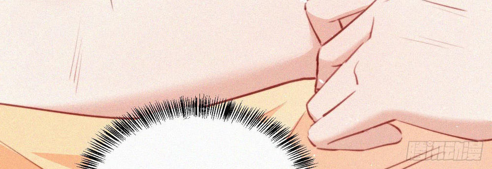 Triều Tây, Con Thích Chú - Chương 3 - Trang 29