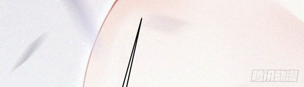 Triều Tây, Con Thích Chú - Chương 3 - Trang 40