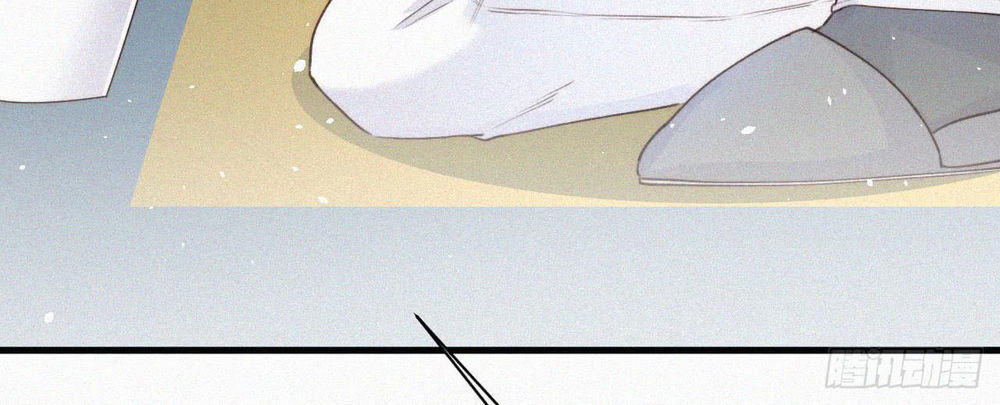 Triều Tây, Con Thích Chú - Chương 3 - Trang 5