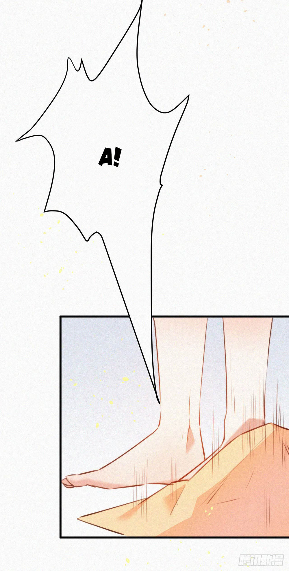 Triều Tây, Con Thích Chú - Chương 4 - Trang 13