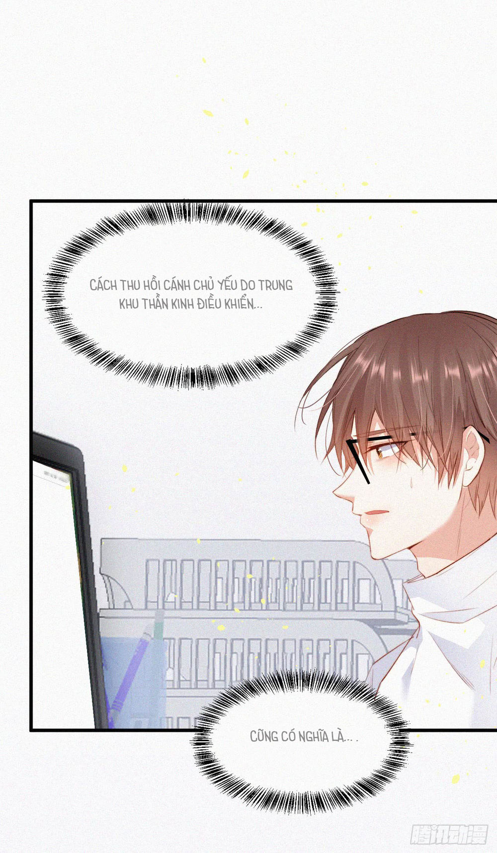 Triều Tây, Con Thích Chú - Chương 4 - Trang 16