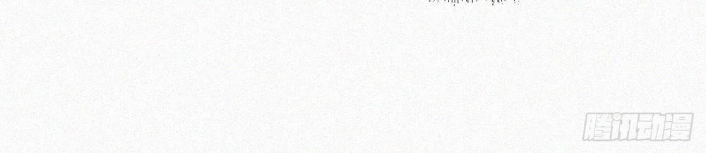 Triều Tây, Con Thích Chú - Chương 4 - Trang 6