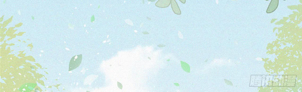 Triều Tây, Con Thích Chú - Chương 5 - Trang 11