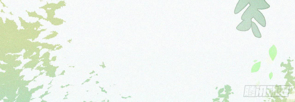 Triều Tây, Con Thích Chú - Chương 5 - Trang 17