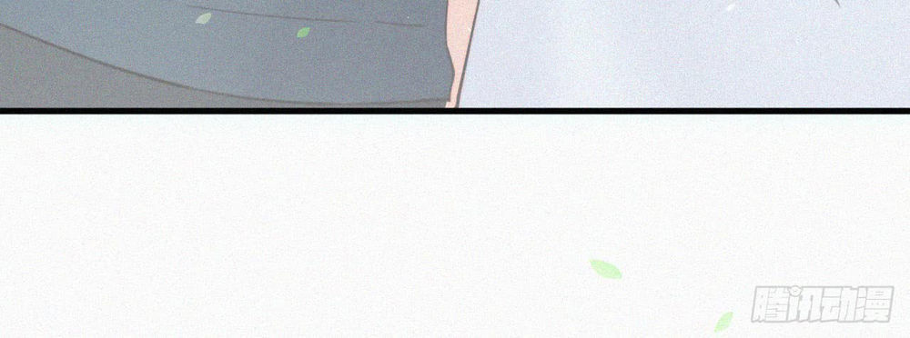 Triều Tây, Con Thích Chú - Chương 5 - Trang 19