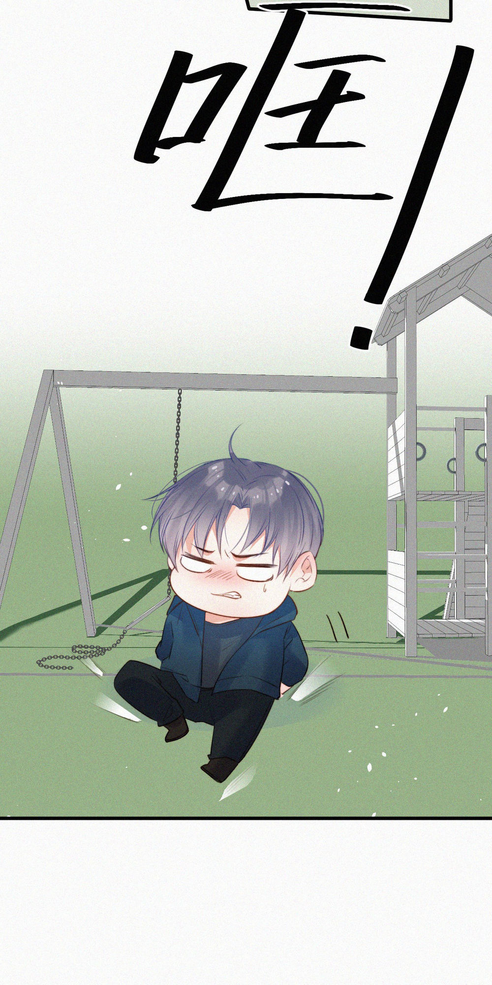 Triều Tây, Con Thích Chú - Chương 5 - Trang 31