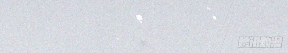 Triều Tây, Con Thích Chú - Chương 5 - Trang 5