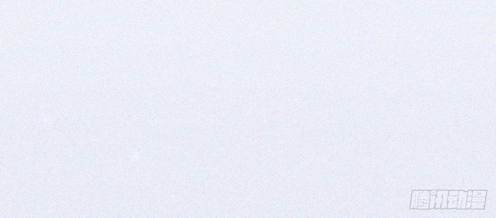 Triều Tây, Con Thích Chú - Chương 8 - Trang 23