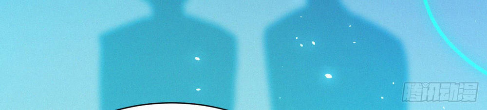 Triều Tây, Con Thích Chú - Chương 9 - Trang 15