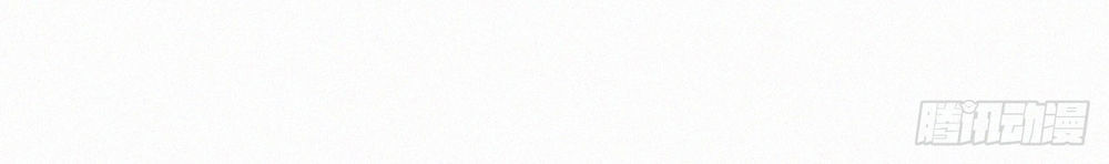 Triều Tây, Con Thích Chú - Chương 9 - Trang 38