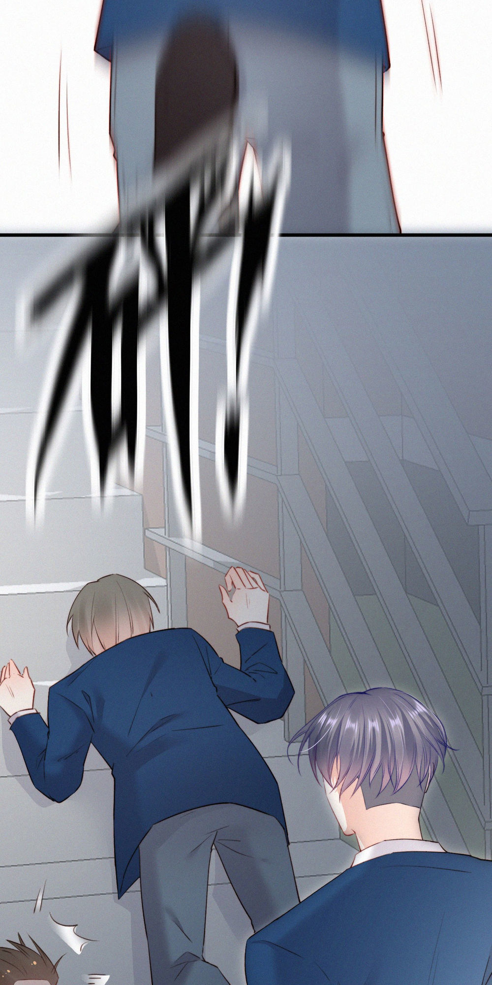 Triều Tây, Con Thích Chú - Chương 9 - Trang 45