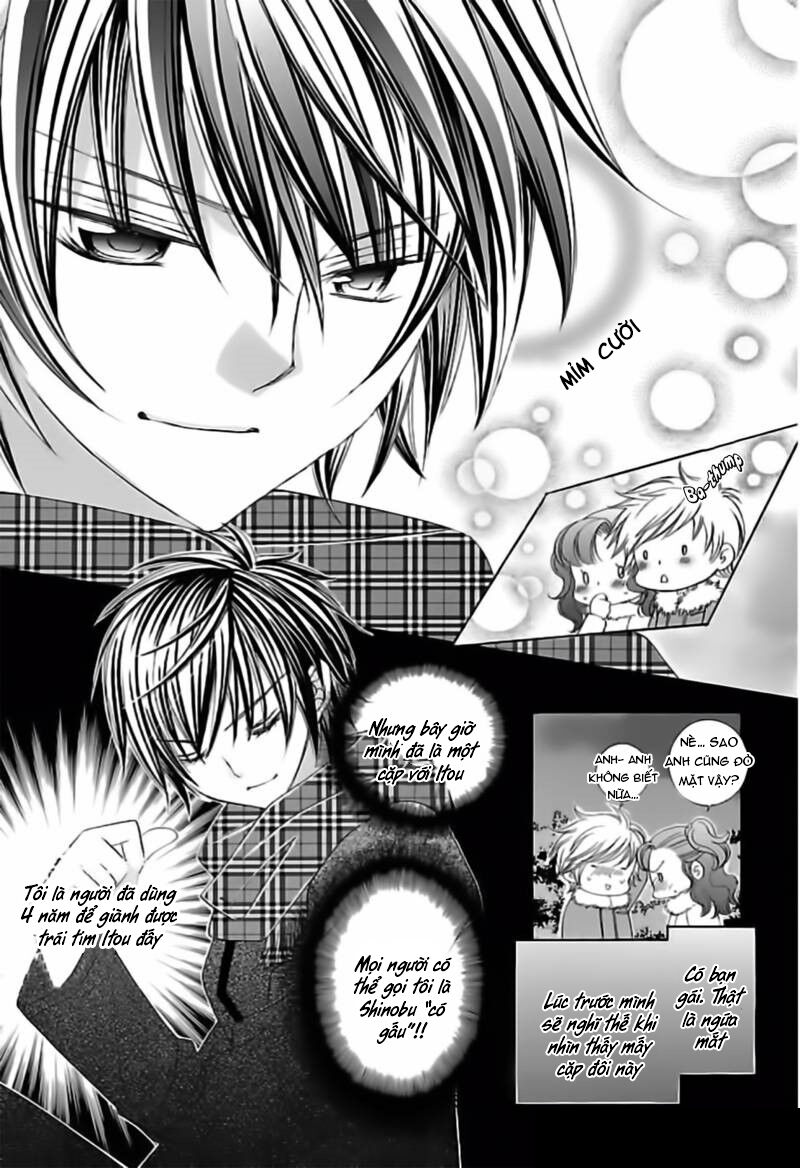 Mình Thích Cậu Đó, Suzuki - Chương 67 - Trang 3
