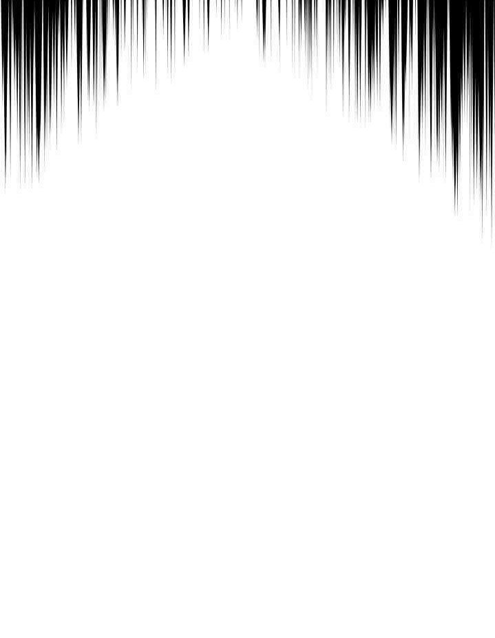 Lamia Orphe Đã Chết - Chương 1 - Trang 12