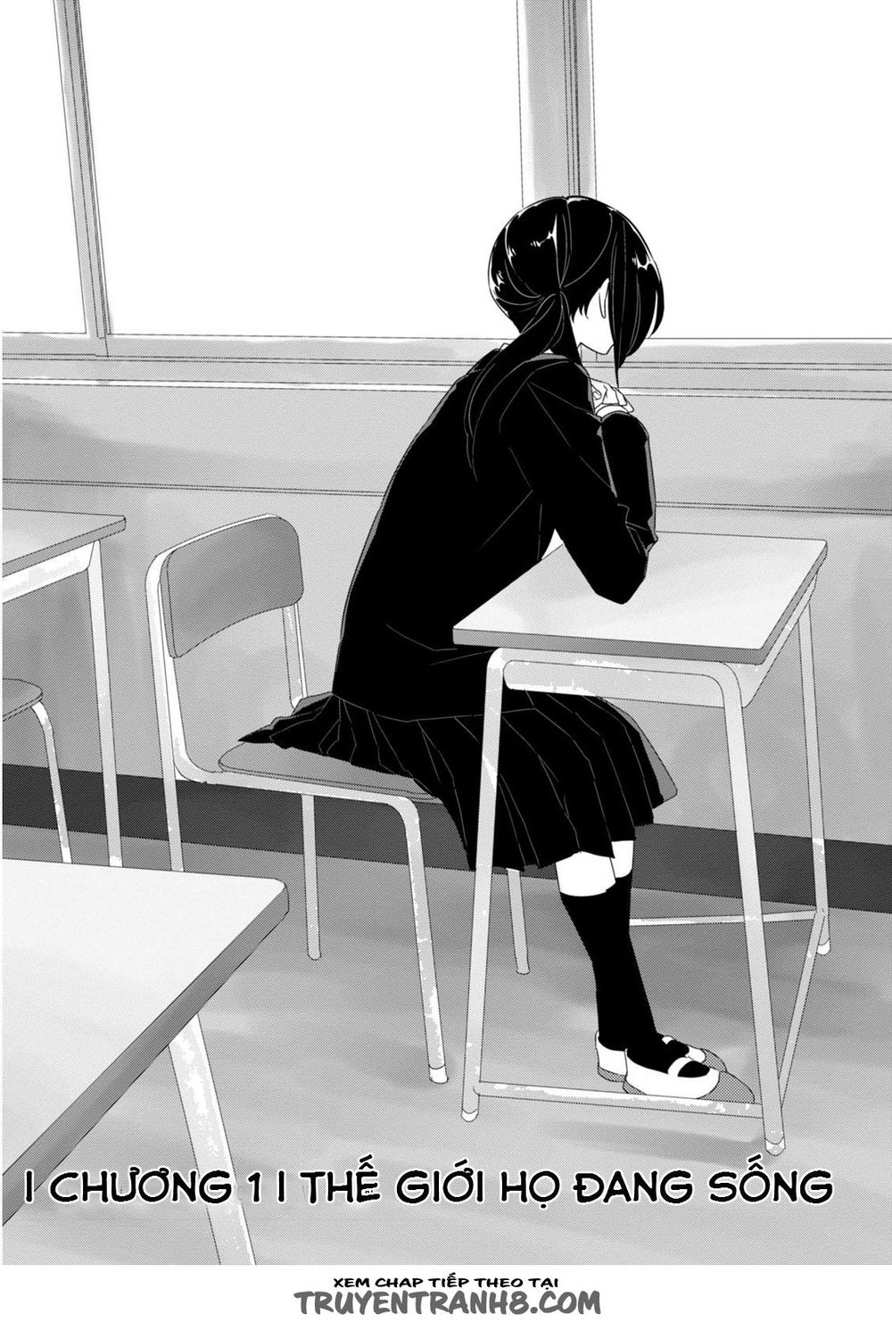 Soushi Souai - Chương 1 - Trang 3