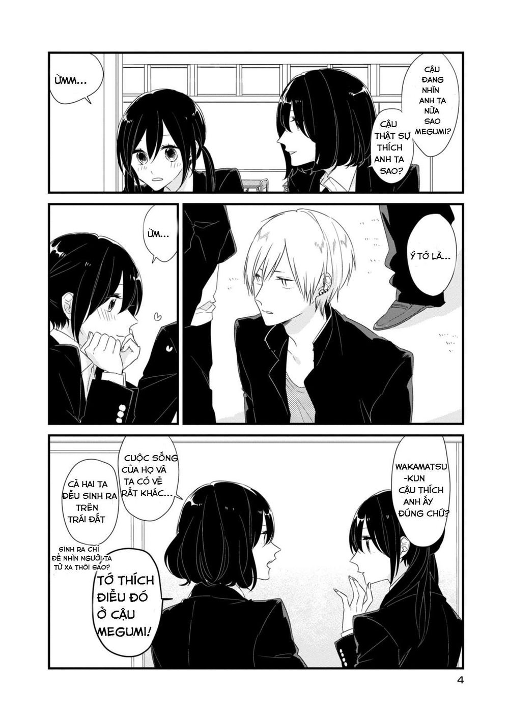 Soushi Souai - Chương 1 - Trang 4