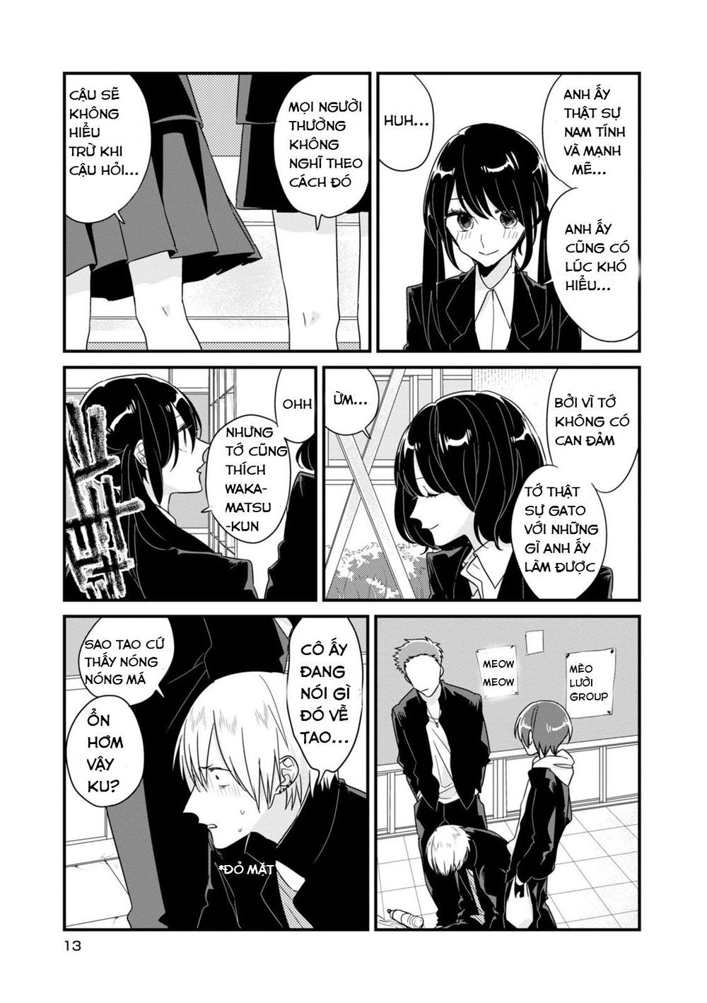 Soushi Souai - Chương 2 - Trang 8