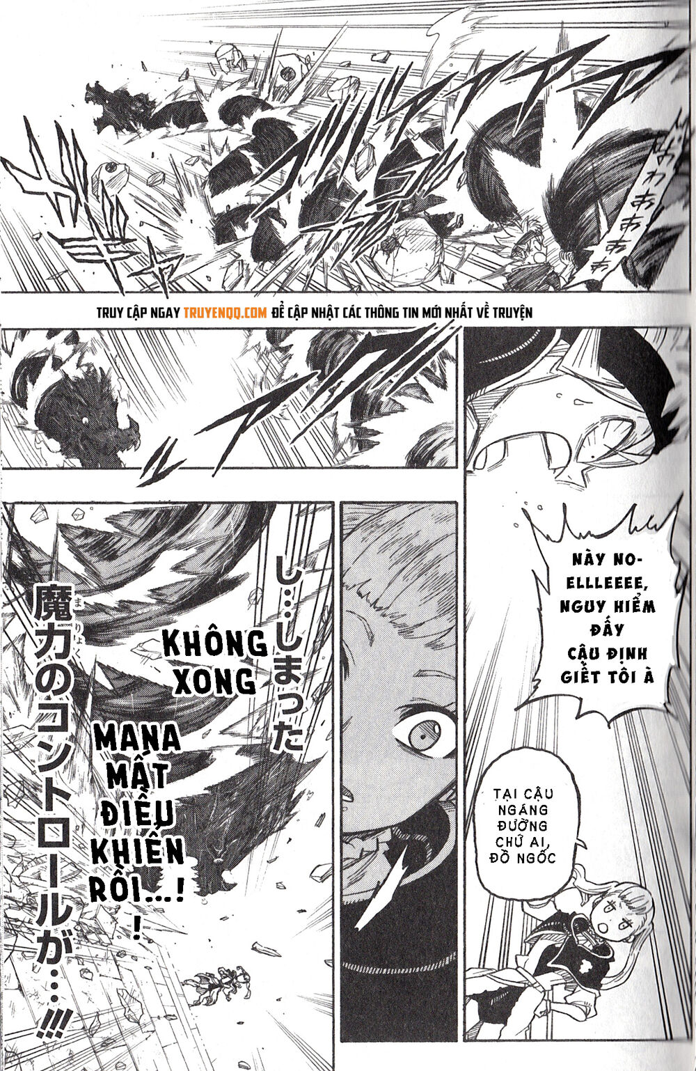 Black Clover Gaiden: Tứ Kỵ Sĩ - Chương 1.5 - Trang 2