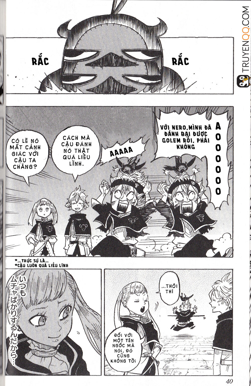 Black Clover Gaiden: Tứ Kỵ Sĩ - Chương 1.5 - Trang 13