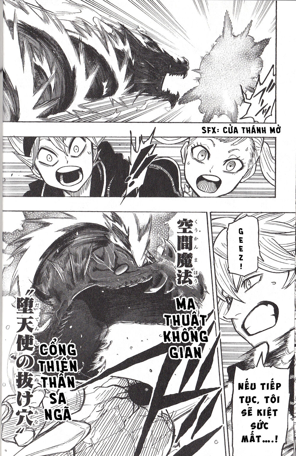 Black Clover Gaiden: Tứ Kỵ Sĩ - Chương 1.5 - Trang 3