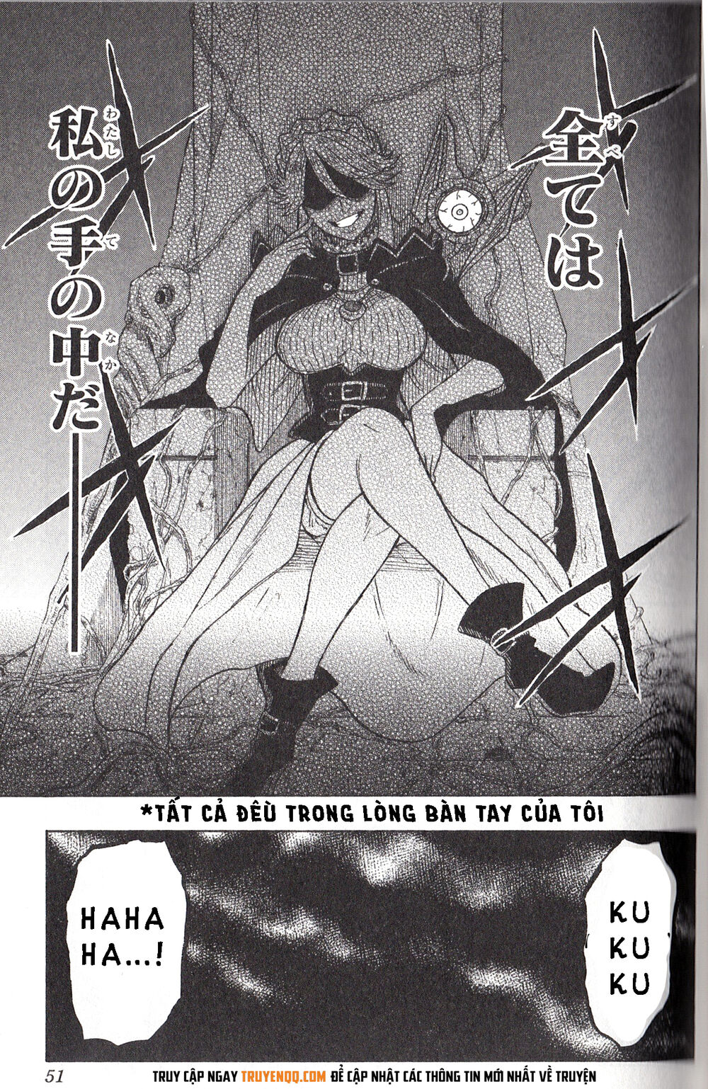 Black Clover Gaiden: Tứ Kỵ Sĩ - Chương 1.5 - Trang 24