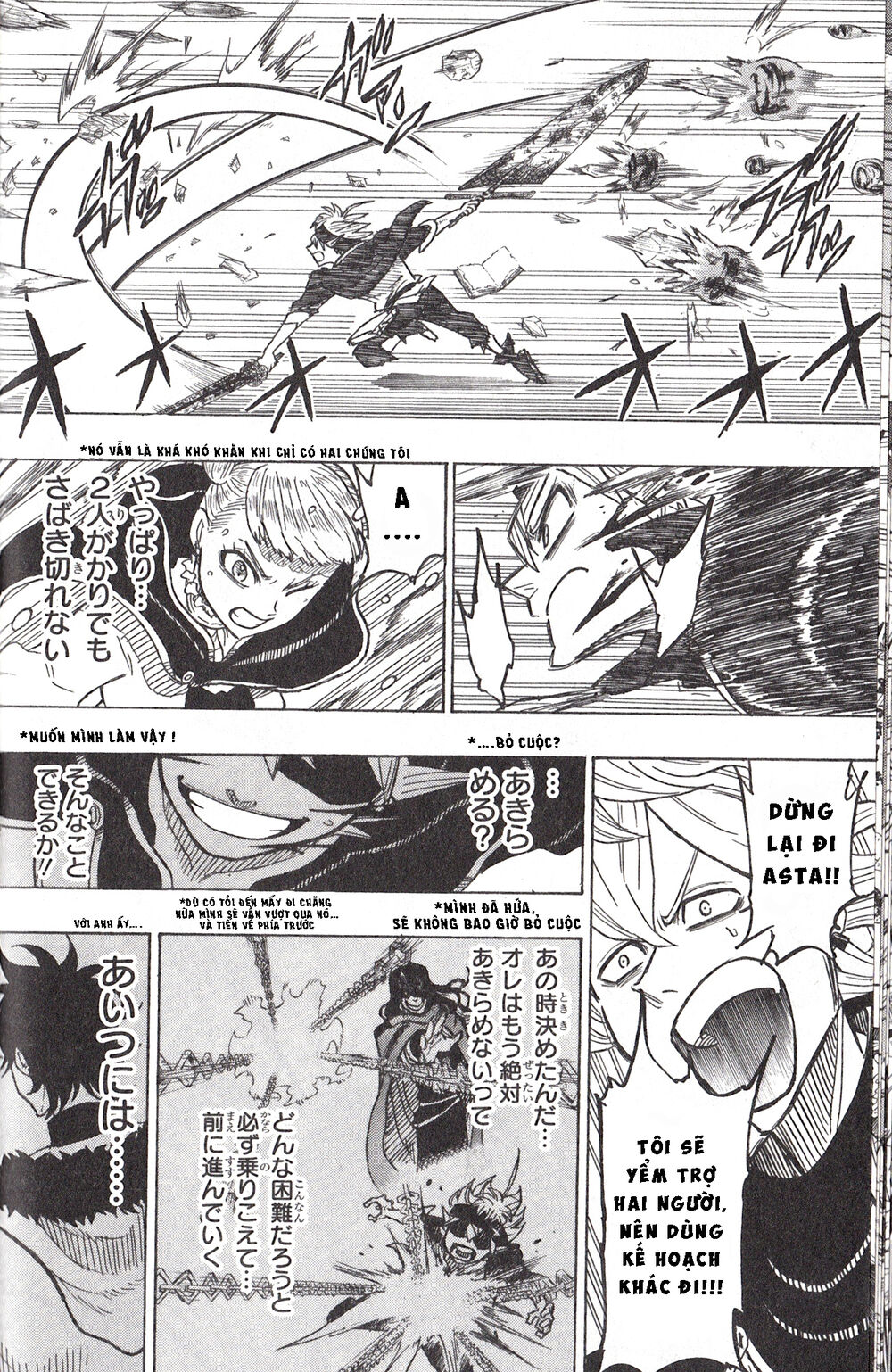 Black Clover Gaiden: Tứ Kỵ Sĩ - Chương 1.5 - Trang 10