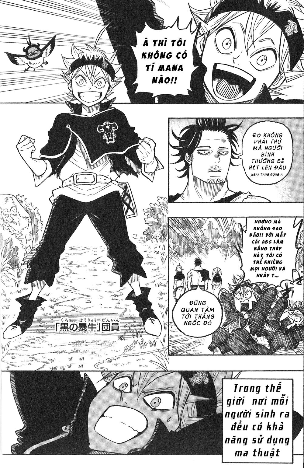Black Clover Gaiden: Tứ Kỵ Sĩ - Chương 1 - Trang 7