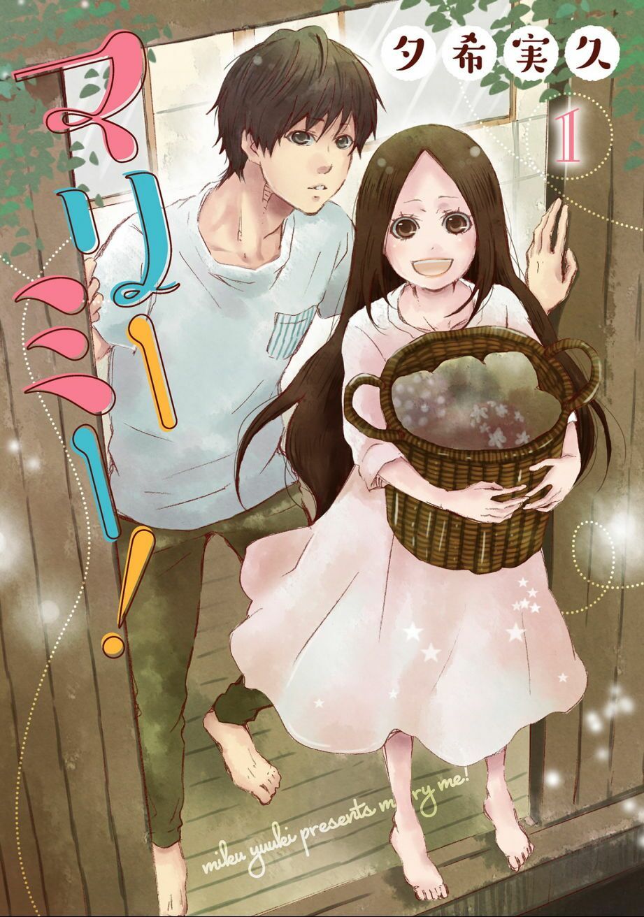 Làm Vợ Anh, Em Nhé - Chương 1 - Trang 1