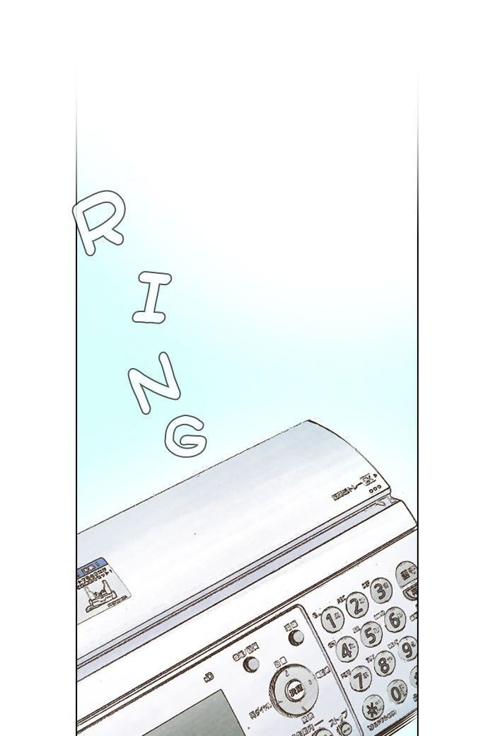 Làm Vợ Anh, Em Nhé - Chương 20 - Trang 29